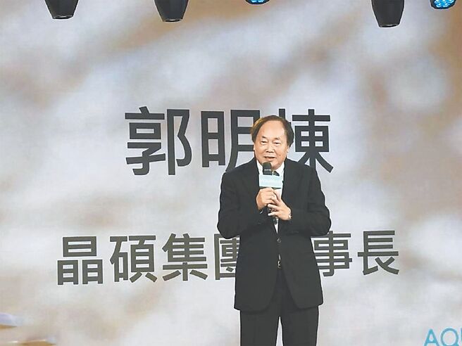 晶碩董事長郭明棟。圖／本報資料照片