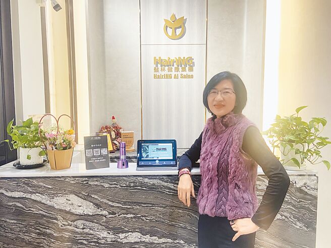 髮林國際健康創辦人李淳秝開發推出世界首創HairINGAi智能系統，領航新世代健康美髮科技新工具。圖／嚴強國攝