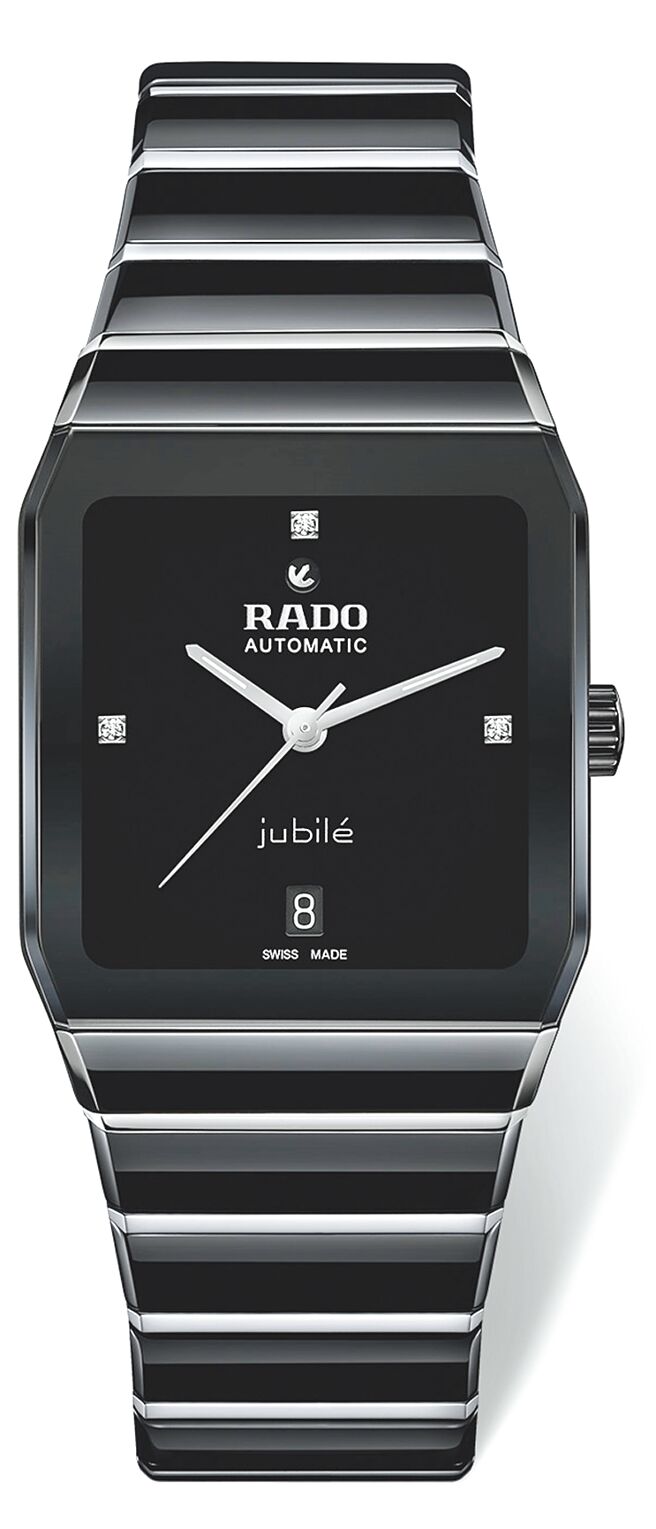 雷達表Anatom Jubile系列高科技陶瓷腕表，鑽石時標款15萬900元。（RADO提供）