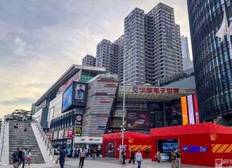 財經選讀》首批在川普關稅戰裡發財的人 即將出現在深圳華強北