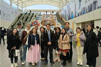 中華大學觀光學院師生 獲邀參訪大阪世博會