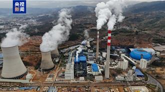 全球首台「這種」發電鍋爐  陸正式投運