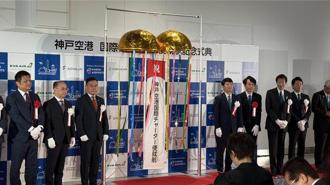 星宇航空日本線成金雞母！神戶開航 4月訂位率逾8成