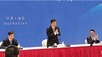 因應美關稅戰   宋濤聽取台商意見！會長盼「多管齊下」