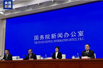 首季工業對宏觀經濟貢獻率達36.3％ 陸加快電子資訊業行動方案