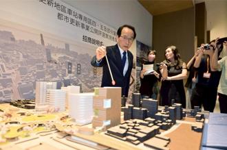 高雄車站專區招商 要引資逾60億打造三鐵共構國際門戶