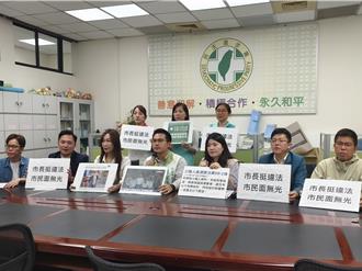 張善政到北檢聲援  桃市議會藍綠黨團隔空互嗆