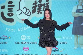 被27岁男星「临危不乱」帅气模样给煞到 苗可丽心动取昵称