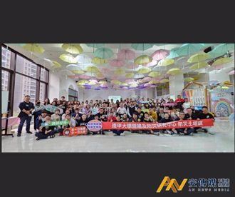 台中攜手「管委員＋防災士培訓聯誼會」走入社區