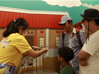 宜蘭童玩節招募生力軍 起薪逾28K釋出288個職缺