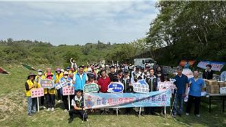 金門塔山電廠攜手社區淨灘 響應世界地球日守護海洋