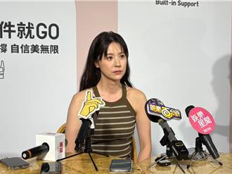 開首槍抵制黃子佼！林予晞看「宥勝復出失敗」回應了