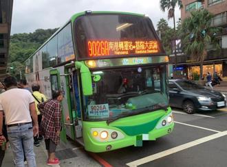 客運業近4成違反勞基法 輪班間隔短、超時工作成大宗