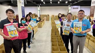 安得烈慈善協會攜手農漁會 360個食物箱致贈弱勢