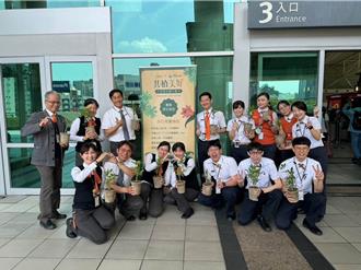 響應世界地球日 台灣高鐵22日3站點分送3600株樹苗