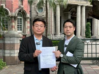 蔣萬安赴北檢抗議  綠議員赴監院檢舉、要求彈劾