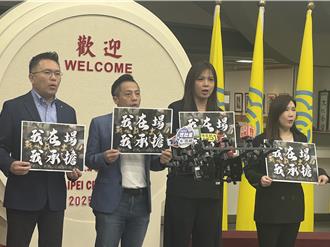 劉世芳下令抗議人士全部移送 柳采葳問北市警局「全部」的定義是？