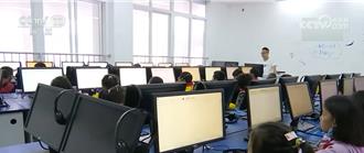 陸網信部門持續整治利用未成年人形象不當牟利問題