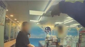 巧遇10年前仇家持刀恐嚇！ 基隆男反被搜出喪屍煙彈移送