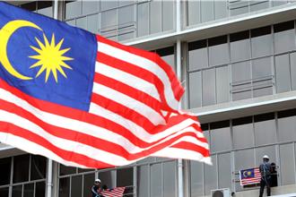 大馬報紙頭版國旗插圖少了新月 安華要查：非同小可！