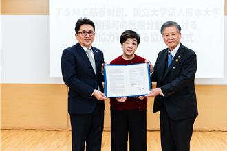 台積電攜手日本熊本大學、菊陽町　締結3方合作協議