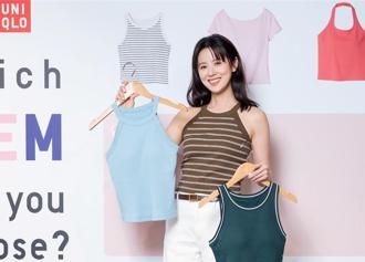 傳統內衣消失了？UNIQLO BRATOP業界喻全台最大內衣品牌