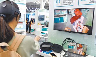 他山之石－《橫濱宣言》日本再生醫療十年反思