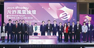 永豐銀強化防詐陣線 力守客戶資產 臨櫃關懷、AI助力，建立防護網