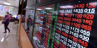 7檔大宗商品指数ETF齐扬