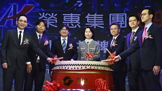 榮惠-KY乘AI東風 布局海外搶攻頂