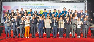 崑山科大电动车人才基地 启用