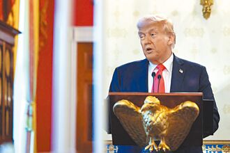 海納百川》日美貿易談判，值得中國參考嗎？（庚欣）