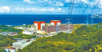 核二廠長涉貪 遭17路搜索約談