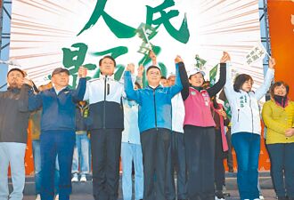 大罷免變質 走向法理台獨