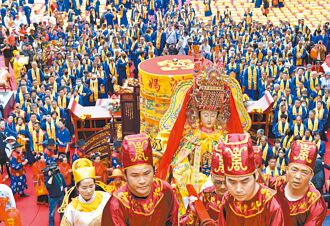 宗教團體赴陸 登錄平台上線