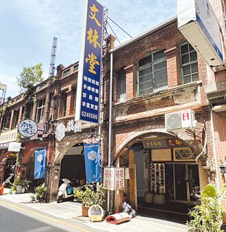竹市老屋活化 16件獲補助
