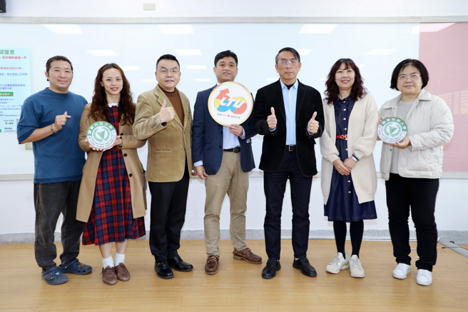 岭东科大商管学院成立产业联盟结合企业资源，培训企业所需人才。(照片/岭东科技大学提供)