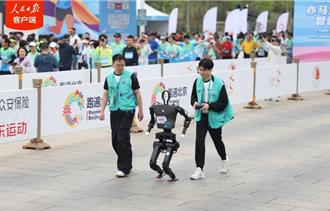全球首次「人機共跑」！北京馬拉松賽事20機器人報名