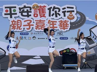 新北路平園遊會登場 富邦啦啦隊熱情開場