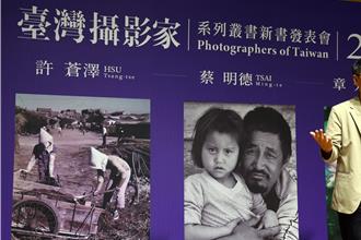 獨家》無中生有的影像哲學 —— 章光和與數位攝影的再定義