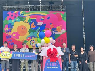 獎金上看60萬 文化部明年擬推「金繪獎」鼓勵繪本創作