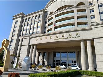 彰化男販賣槍彈卻否認犯行 遭重判9年6月徒刑