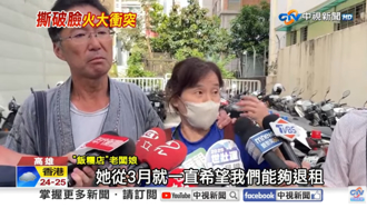 饭糰店爆红...房东眼红砸店 日籍老板对台湾失望：高雄房东都这样？