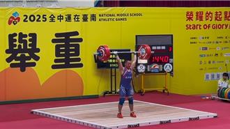 金門小將揚威全中運 楊易勳舉重奪金連破2項大會紀錄