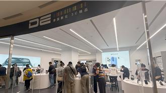 德誼數位南港LaLaport正式開幕 祭6大優惠驚喜