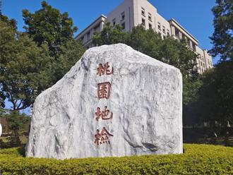 拐4人去泰國詐騙 2人險遭活摘器官 檢批殘忍起訴