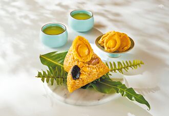 福容粽禮盒 限量預購中