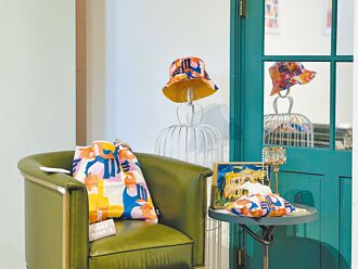 台南知事官邸生活館 品牌聯名展