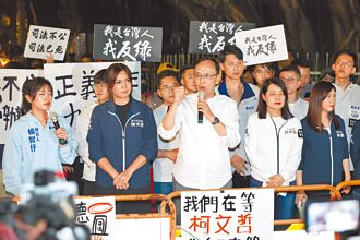 高雄雙罷劫被搜 黃呂錦茹聲押