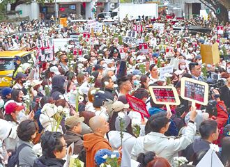 新闻透视》剀剀案无人吭声 民进党又双标